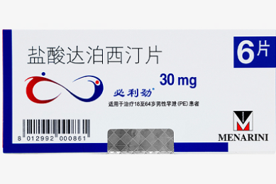 卫浴定制十大品牌排行榜